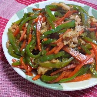 ご飯が進む！ピリ辛青椒肉絲～野菜たっぷり